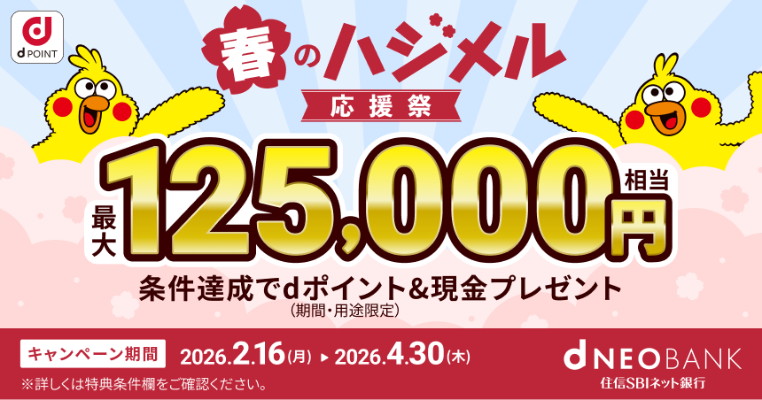 1000053937.png
