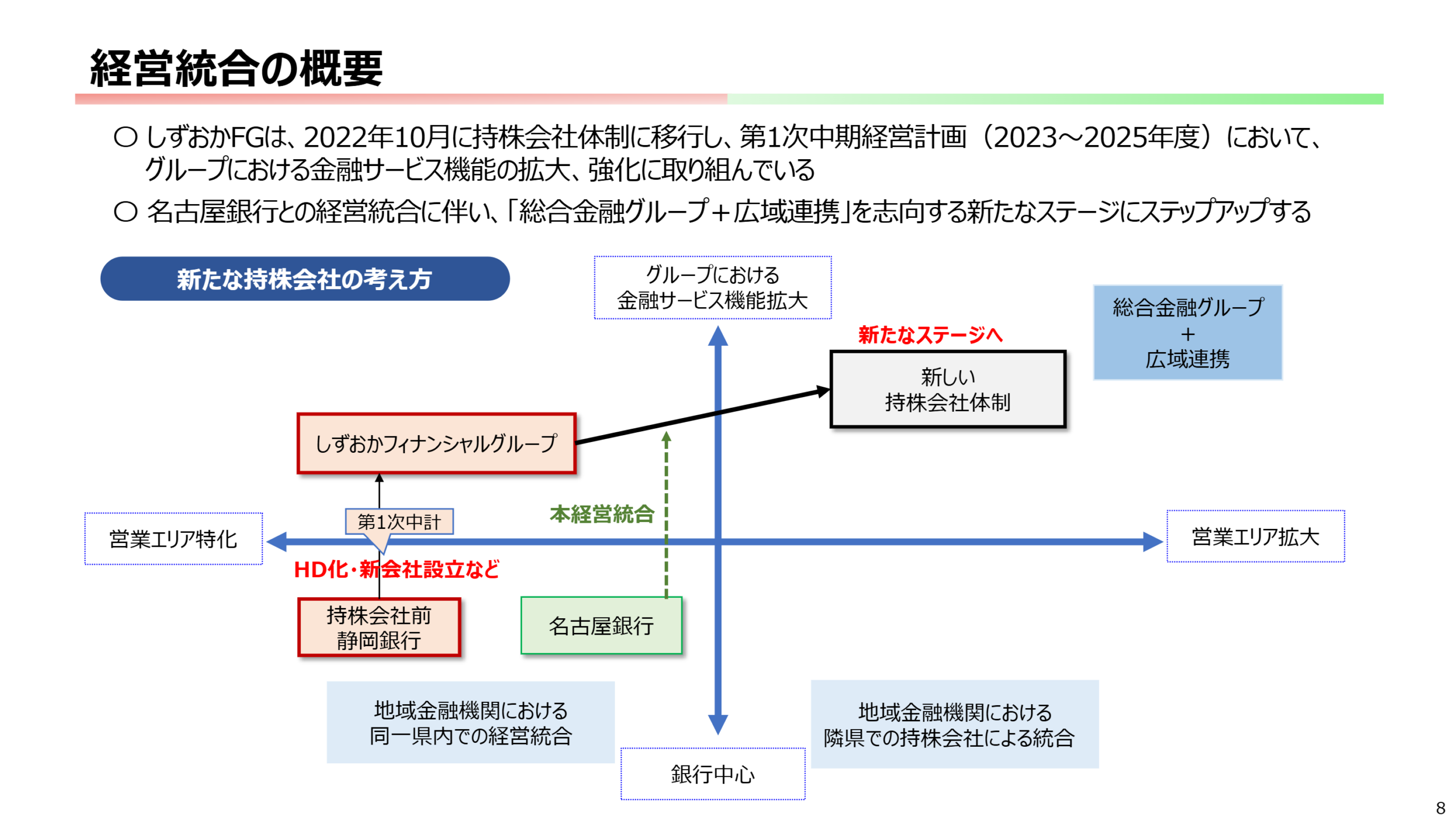 image_1.png