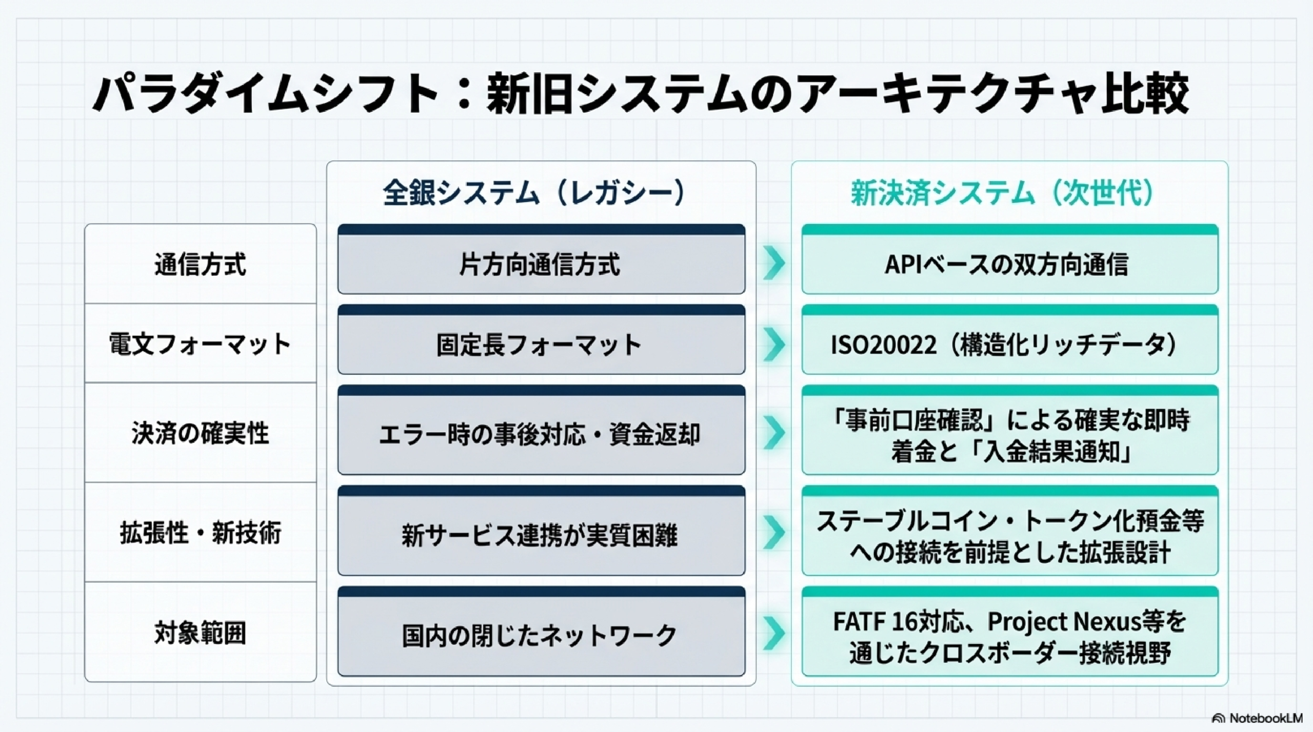 image_2.png