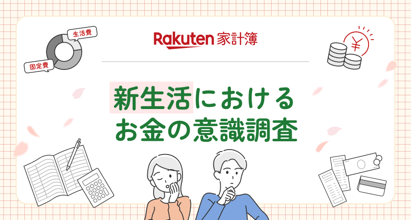 pasted_image.png