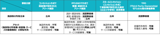 11650-1929-768265425389b9b4a5c8ae69e46989b5-632x138