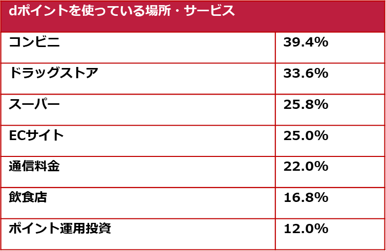 144861-32-b1e1355c904b60a8426dfa80d19a5618-754x491