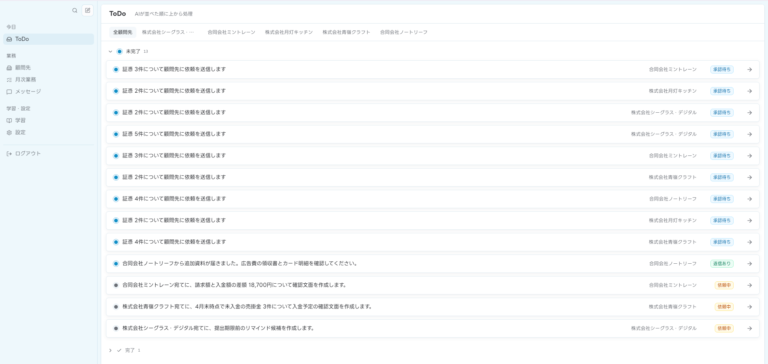 183909-2-934b2fc80a9311878050b73ecce389ce-1920x911