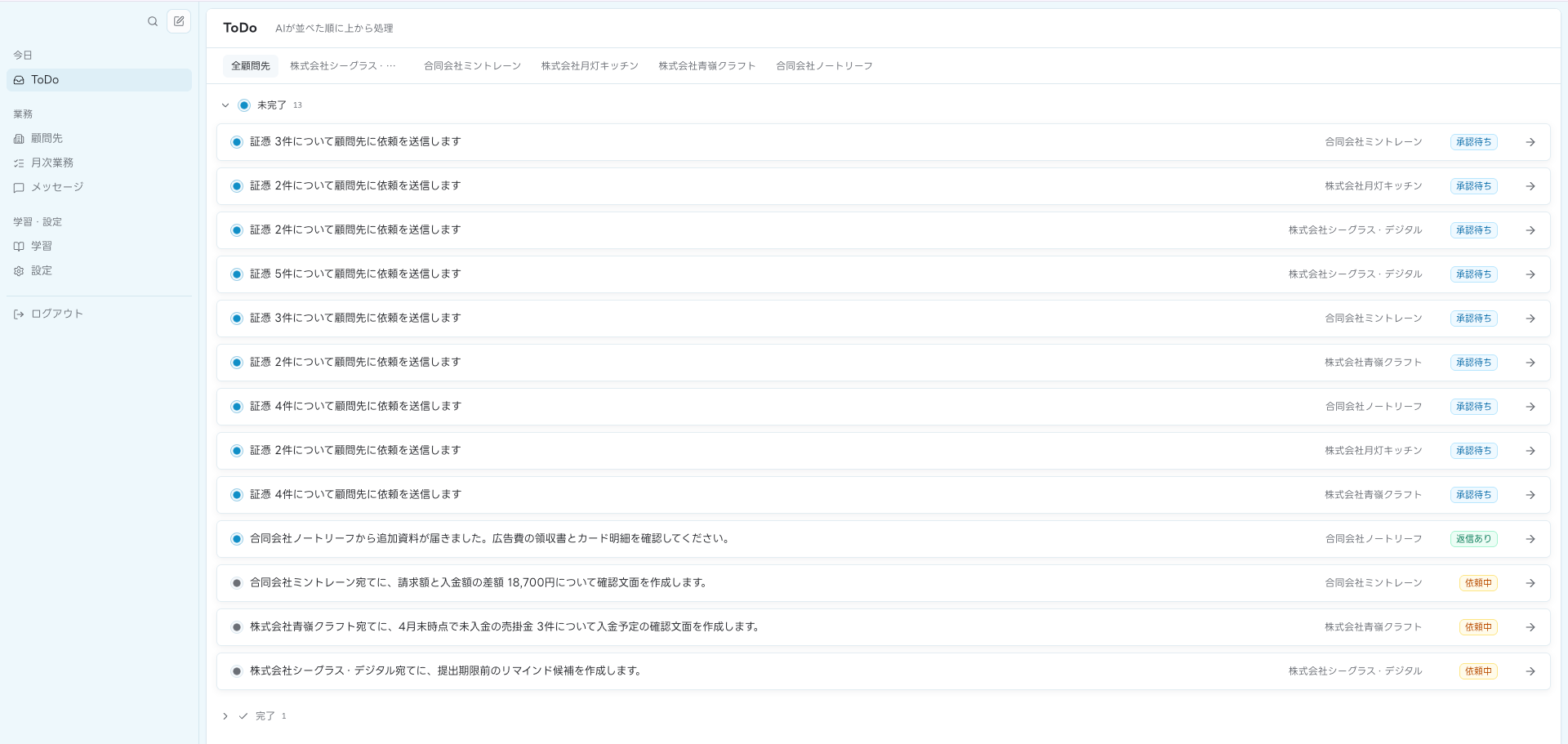 183909-2-934b2fc80a9311878050b73ecce389ce-1920x911.png