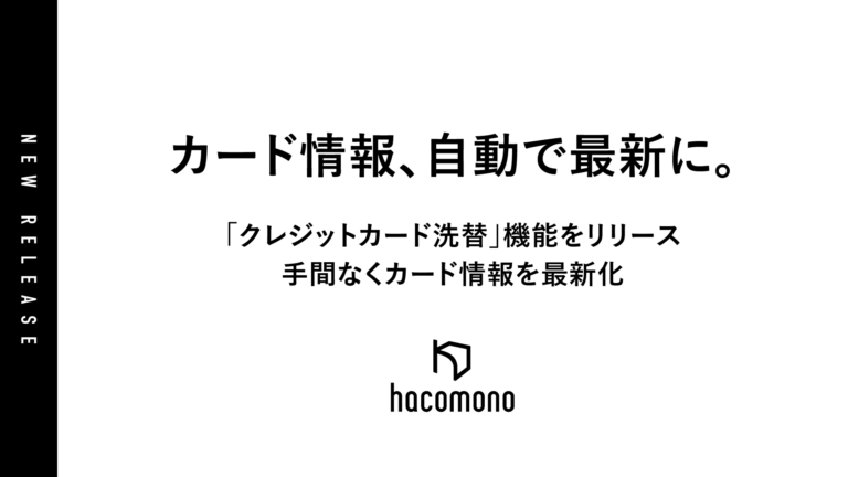 21418-193-7aef72906cb403bf47e78bd22198d10f-1920x1080