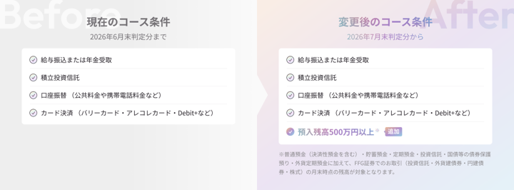 29076-390-919be237fc60b5b62dfff80170d3ac98-720x266.png