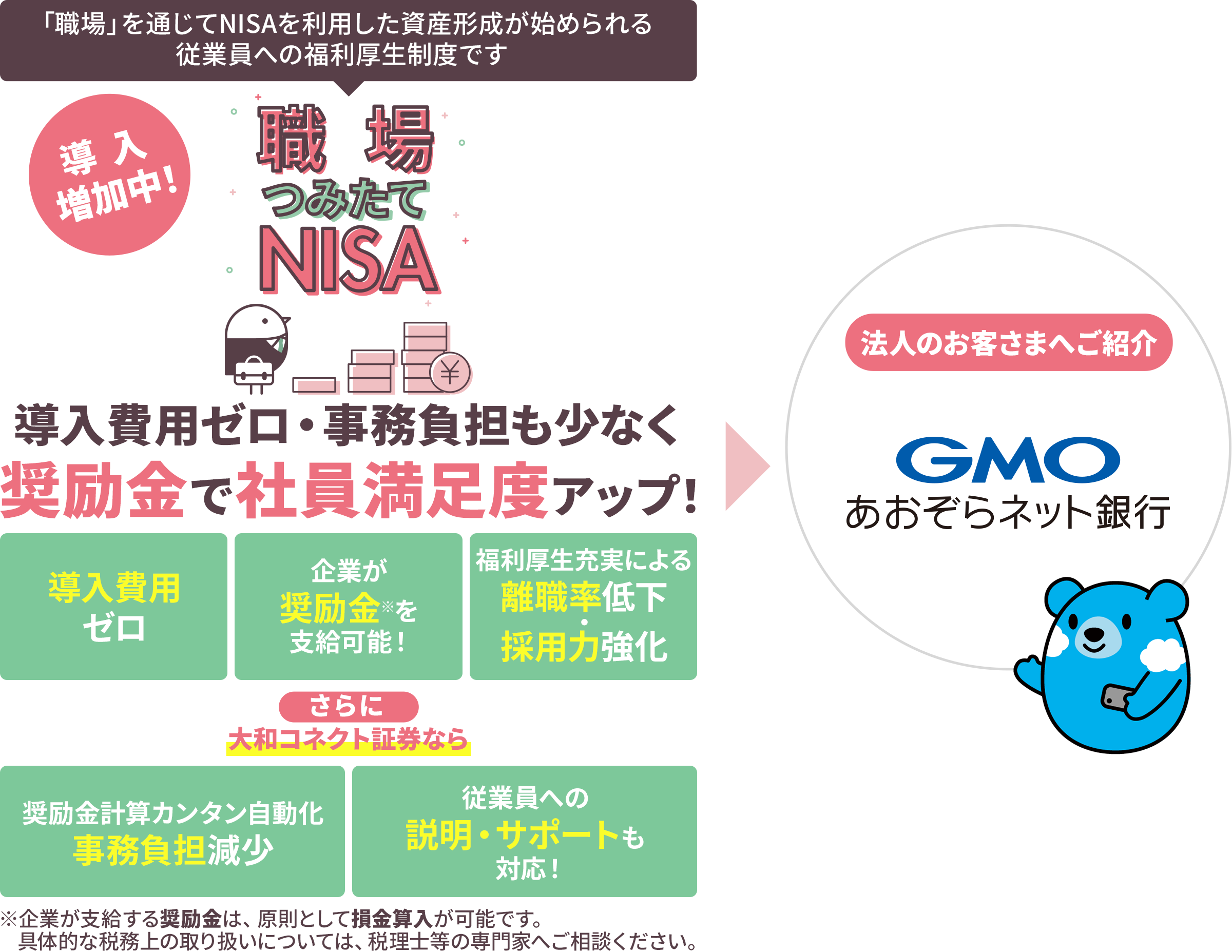 81470-97-2ed030a97b56f50160e390dd848b87a0-2400x1855.png