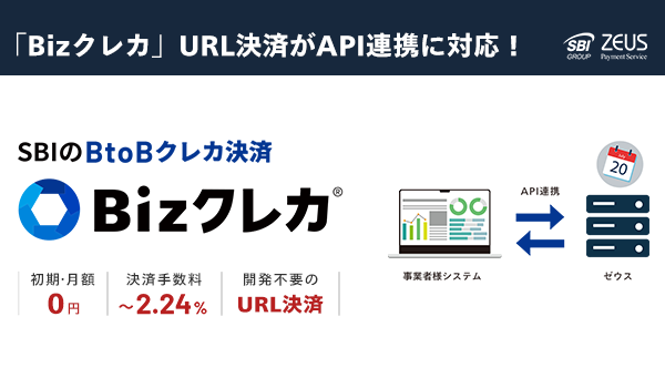 96461-49-47013b409117315307a956d9eb0c3715-600x350.png