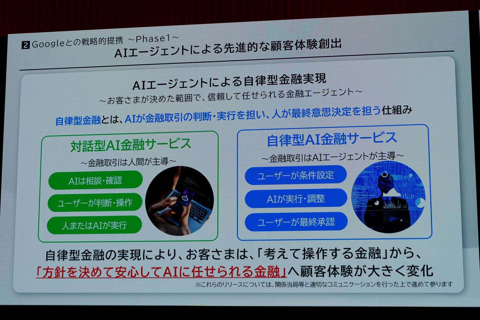 image_11.png