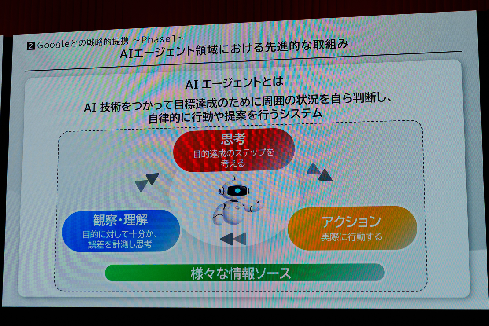 image_7.png