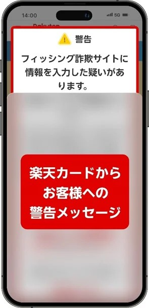pasted_image