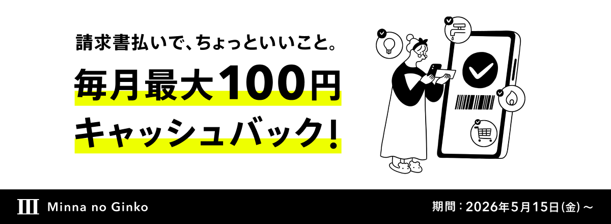 pasted_image.png