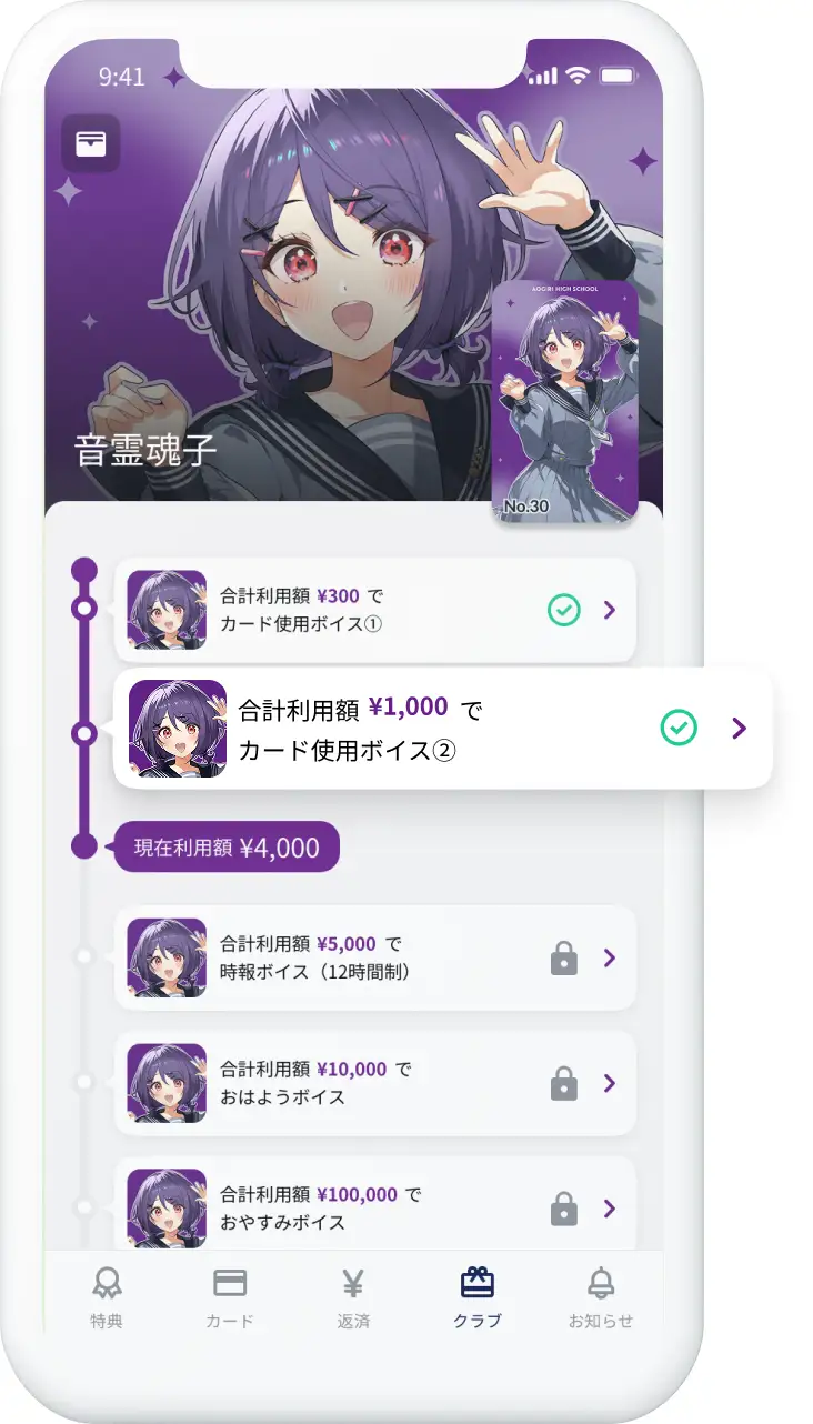 pasted_image.png
