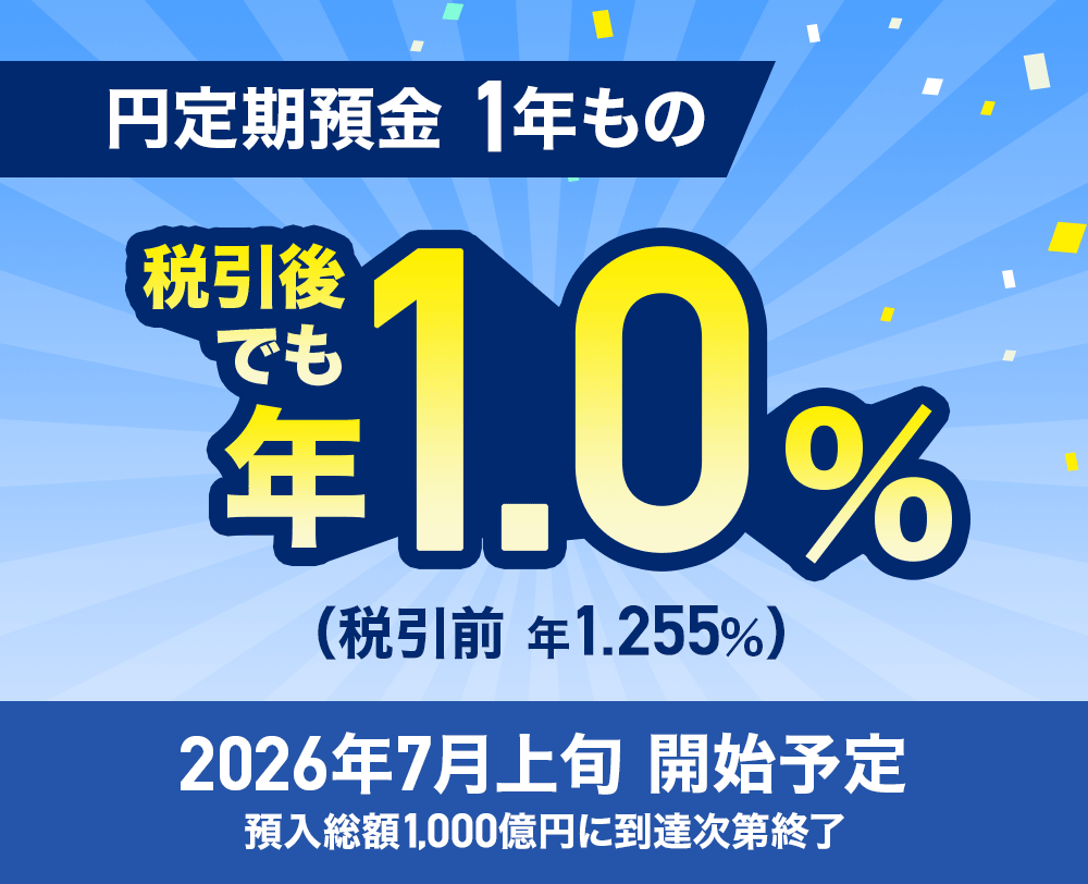 0618_img001.png