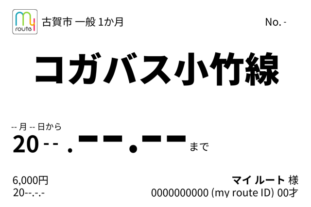 100665-93-a678e8ddc5b9988534227b5a783efac2-640x427