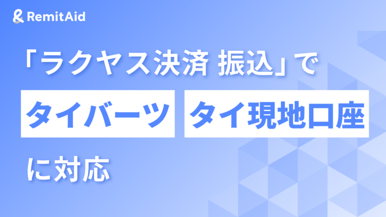 108273-30-f0f052dc65d6ac7d9dd58b0d5d7d273b-2400x1350