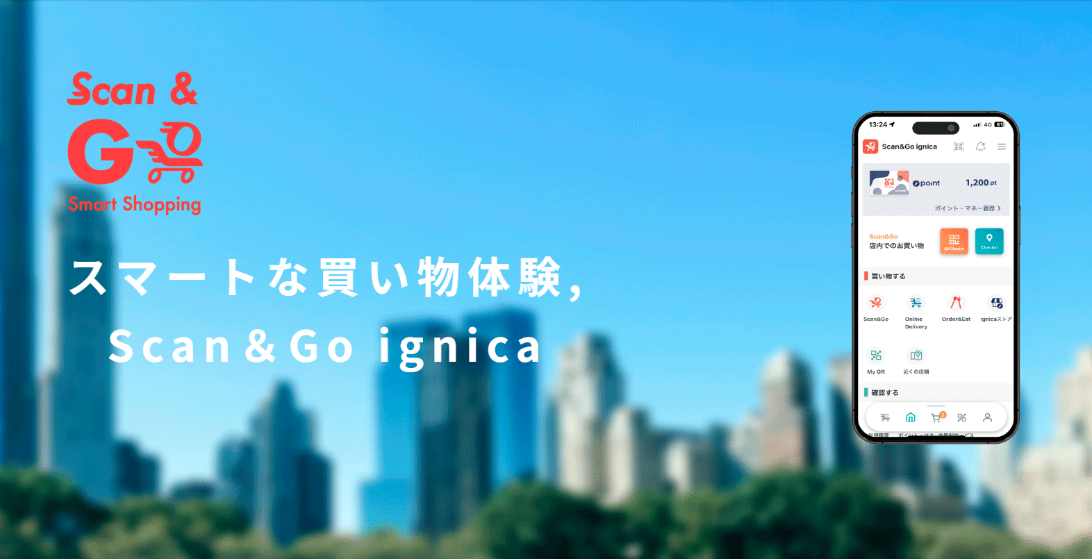 109343-124-b423e9d606fc53cd7776e2e122c8d1bc-1572x805.png