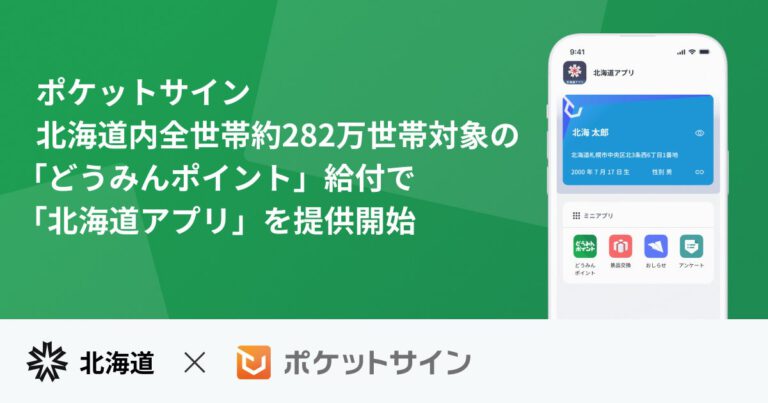 110743-92-da086e805b9f981b76aa031e824caf07-1200x630