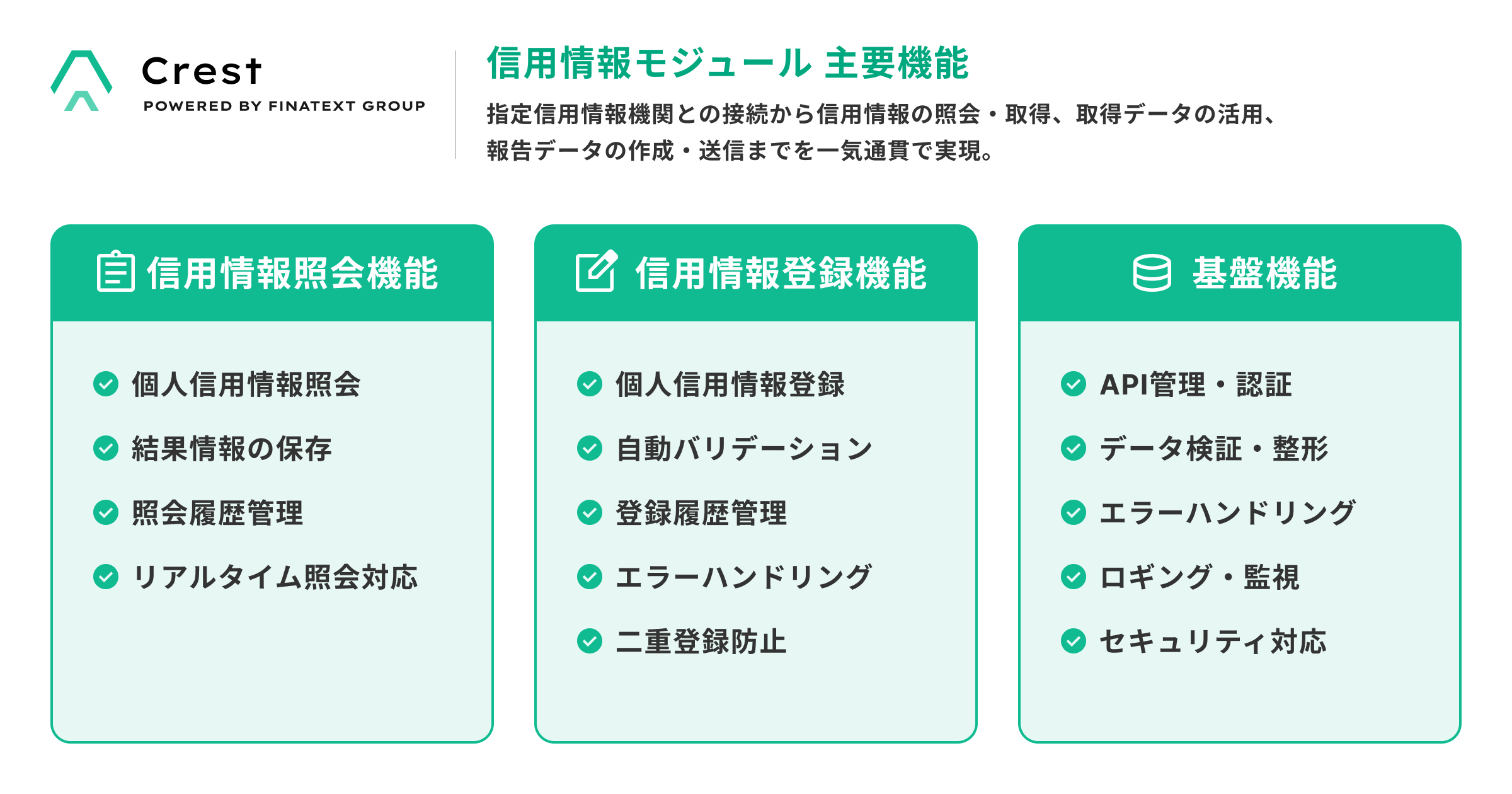 12138-611-c509a5b76e875dfdcb44a3e052cef7d7-2400x1260.png