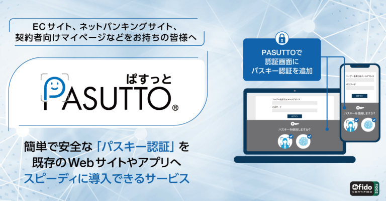 123990-117-3e4b80c708c40e26c10a56adb46d1bef-2040x1060