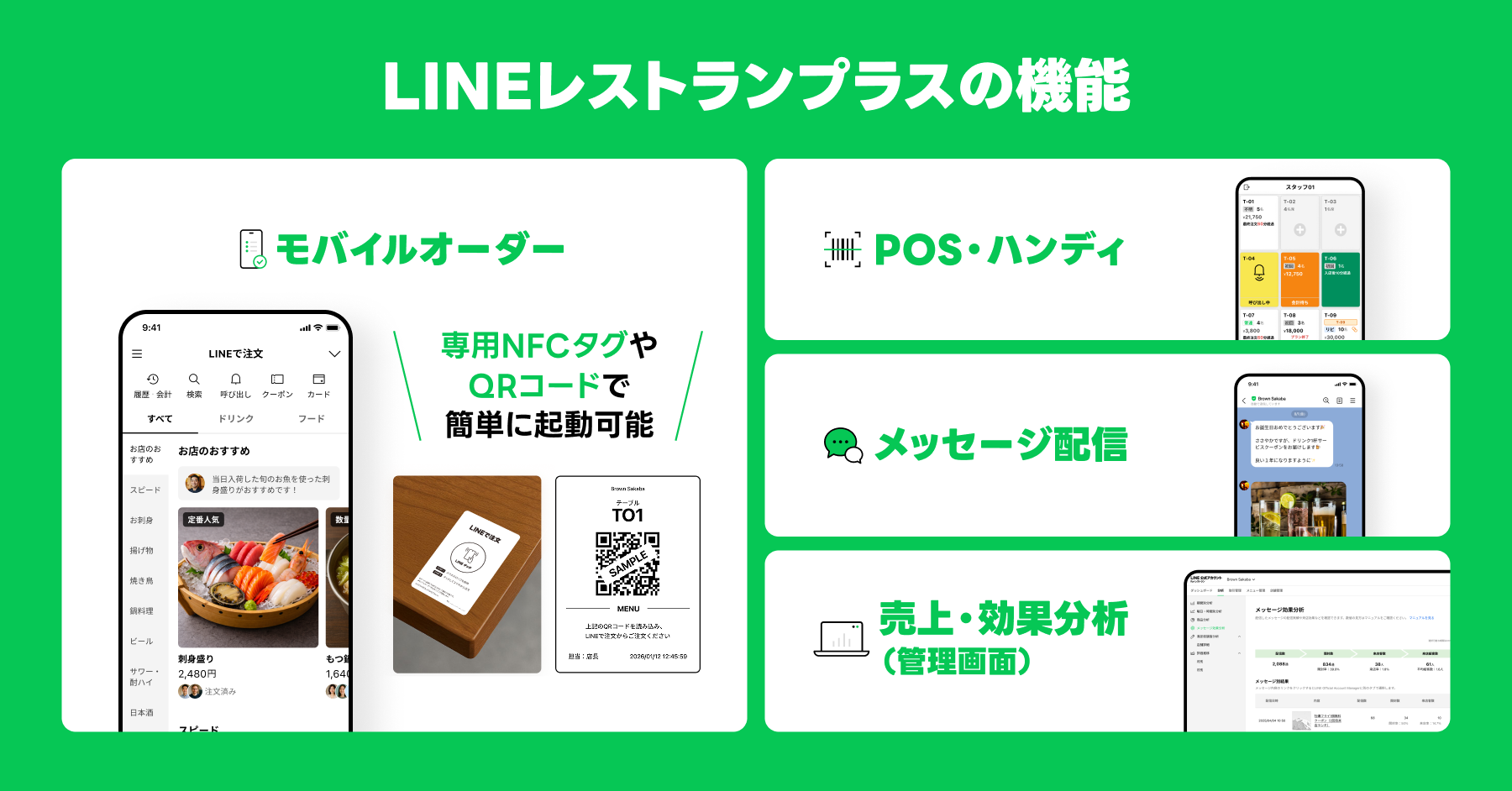 129774-1737-28ee437155922316bd1f6457512bcb61-1800x942.png