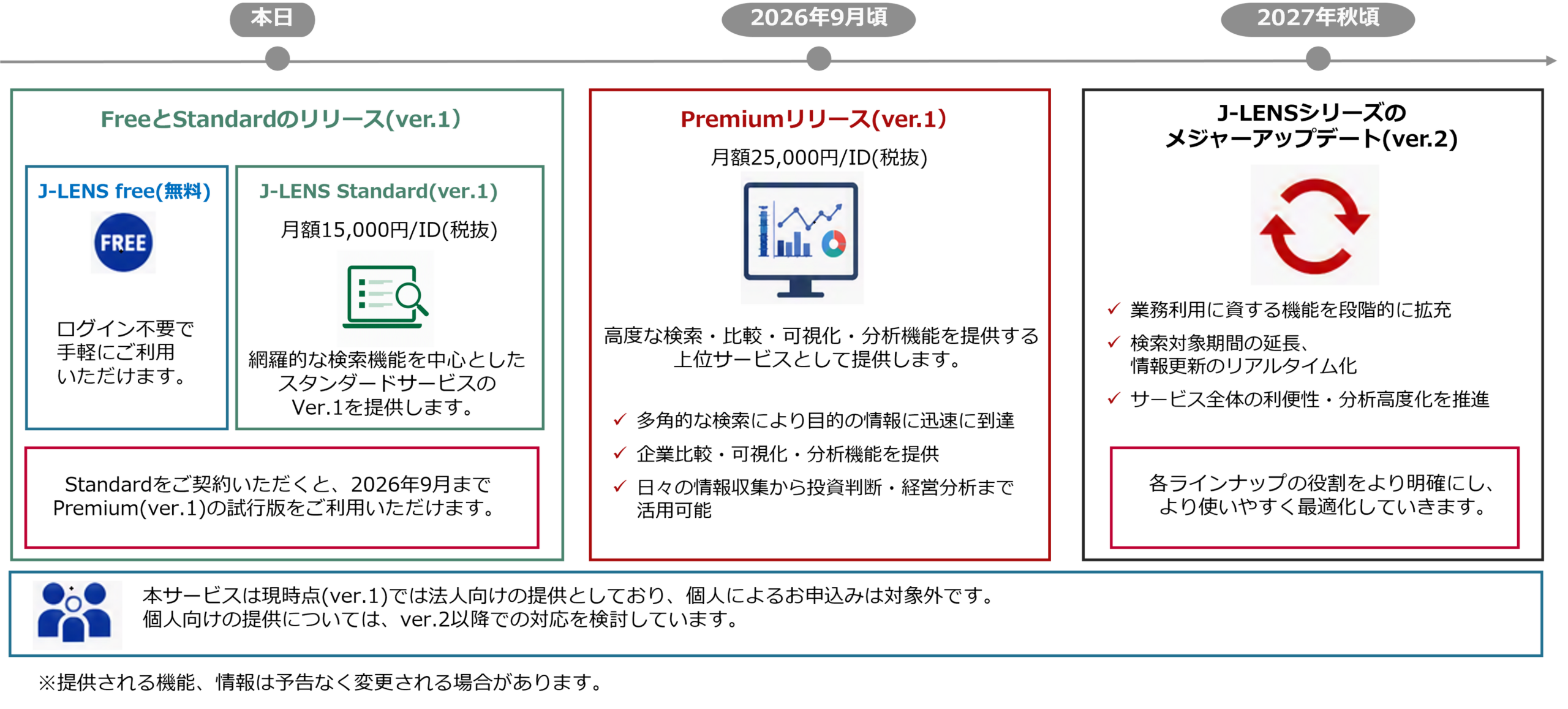 137648-55-cb831969945060d7260f87ebe877be38-3900x1763.png
