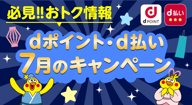 141840-206-a332165879bdd38b0c1d010b3d6ac867-640x350