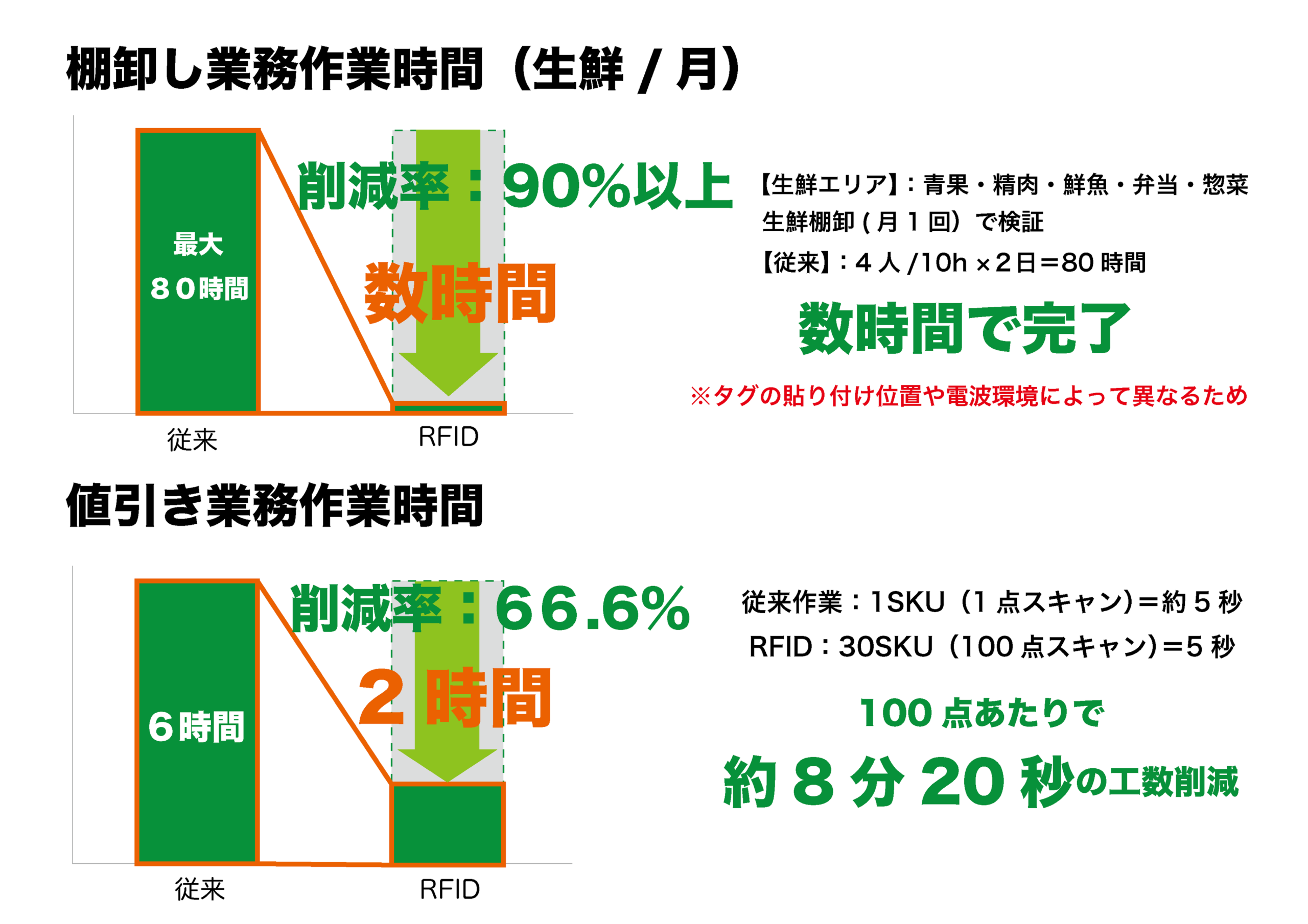 170698-5-16f6e3559a9176f92b9505b9d8a2ec69-3900x2758.png