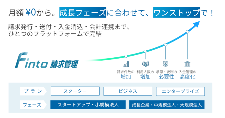 20260608pressrelease1-1