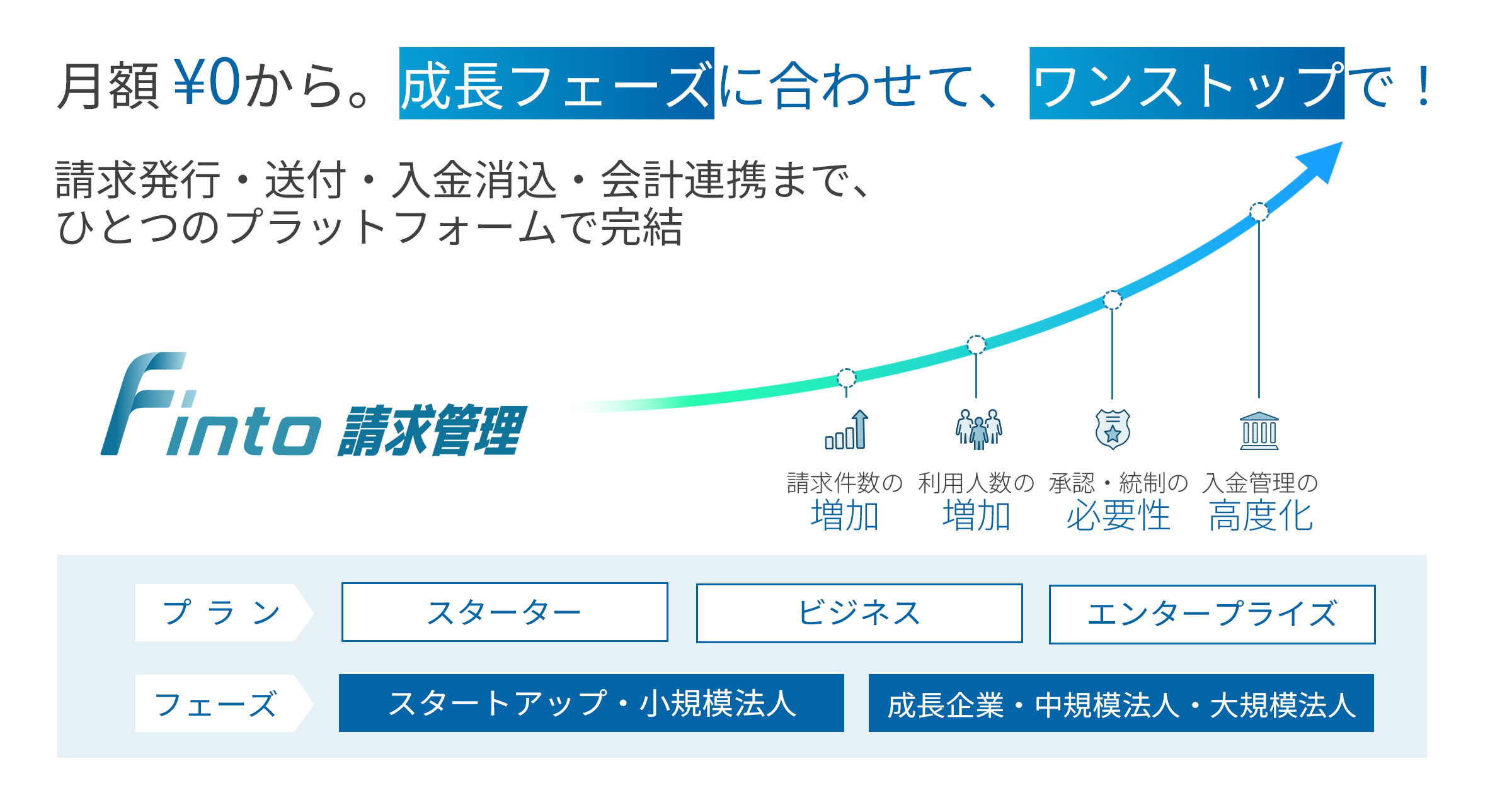 20260608pressrelease1-1.png