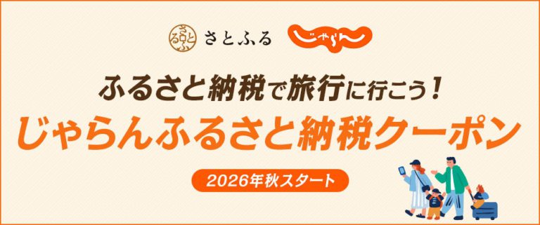 25119-1313-c73be450987cdee7277eacb7c2059972-980x410