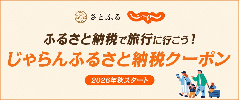 25119-1313-c73be450987cdee7277eacb7c2059972-980x410.jpg