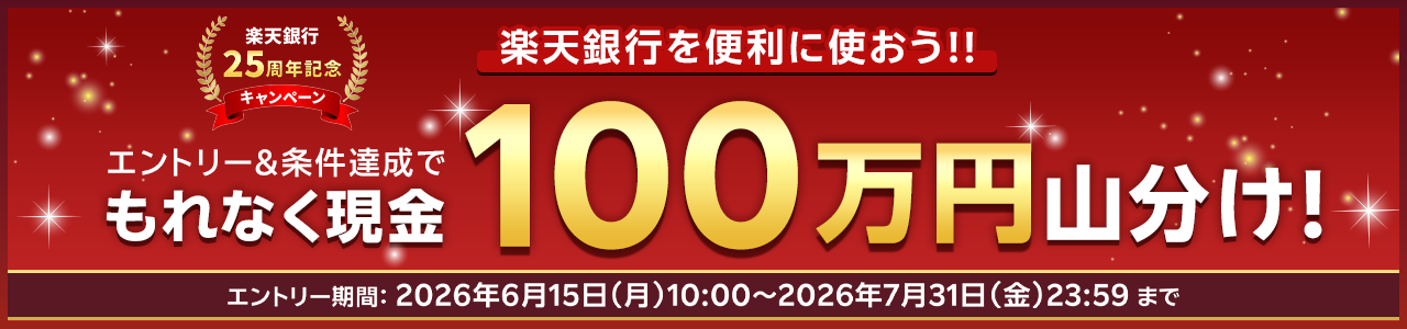 260615.png