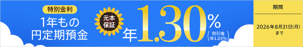 26860-536-2690370cb4a13b5bbbf1fbb05d2e4315-978x154.png