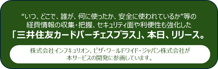 32321-913-032488350de14894f038bbe53a965c87-894x283.png