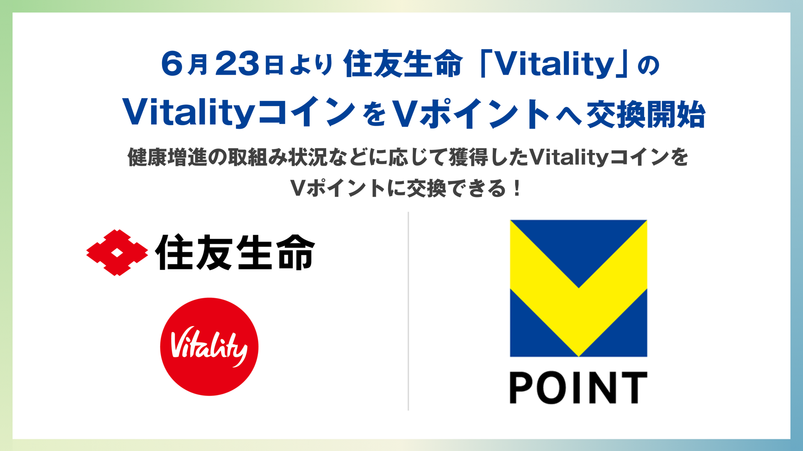 32321-928-4148d85faca1b504f4241c59ed2f5374-3900x2194.png