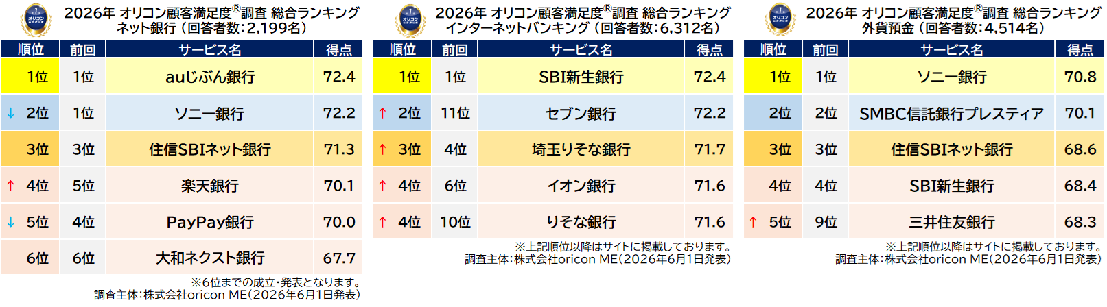 34467-761-4d48e1caabb24dff25272ab5d65c7695-1613x448.png