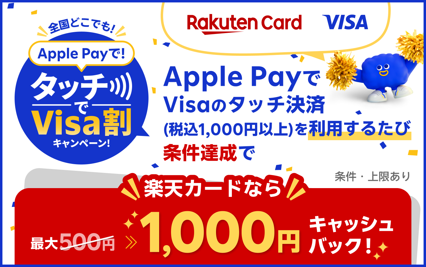 35783-190-f691504e8287fb822990449e63bc0144-1400x880.png