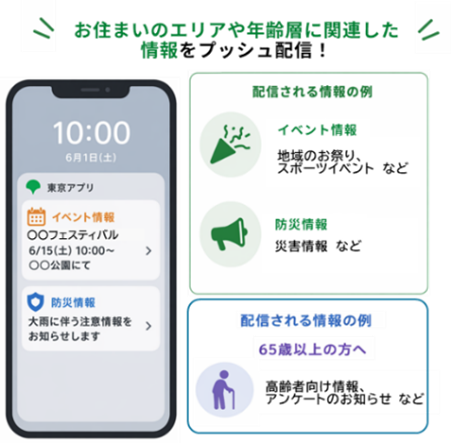 52467-6661-c527bd8ae4b83c43cff26475880d0bdf-451x443.png