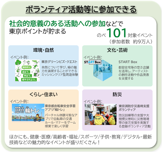 52467-6661-ebb91d24927dc5cf1098eb44df01695c-532x499.png