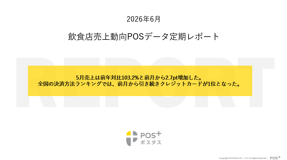 56468-241-bdad17c5b70d745171df2eb679c84471-1006x563.png