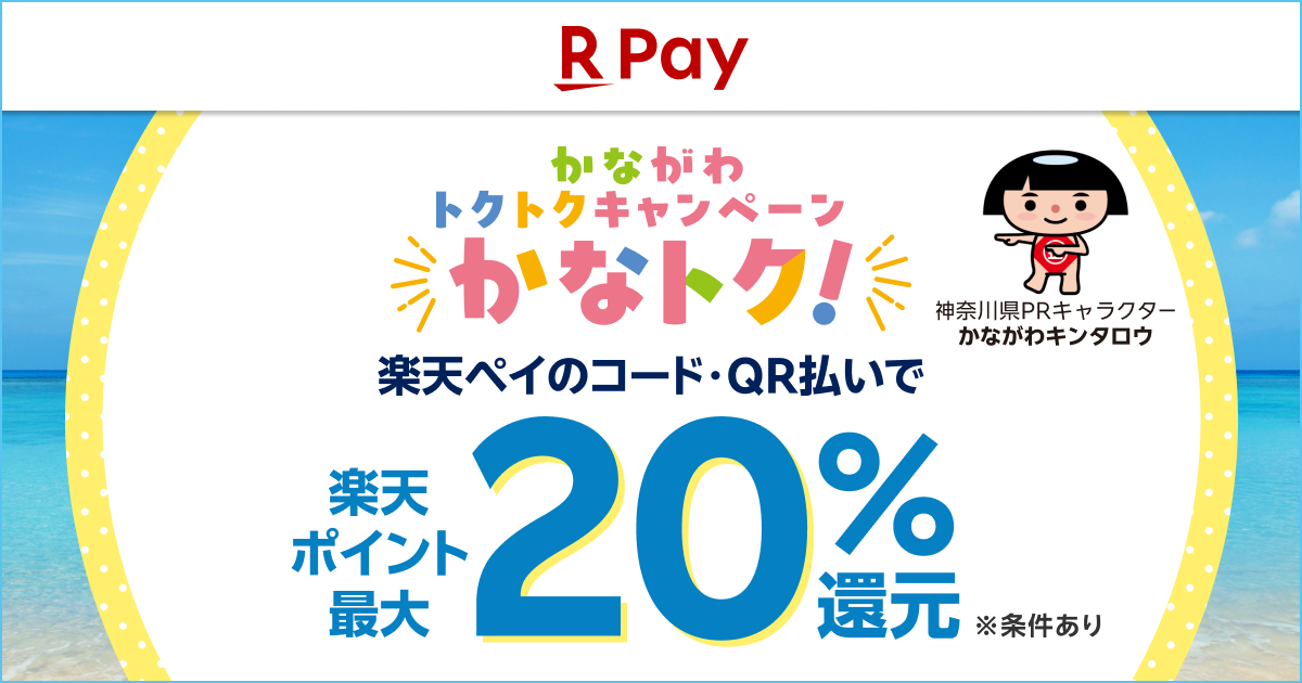 57042-755-a8555f285f48e3dd870e5e82c3308ba6-1200x630.png