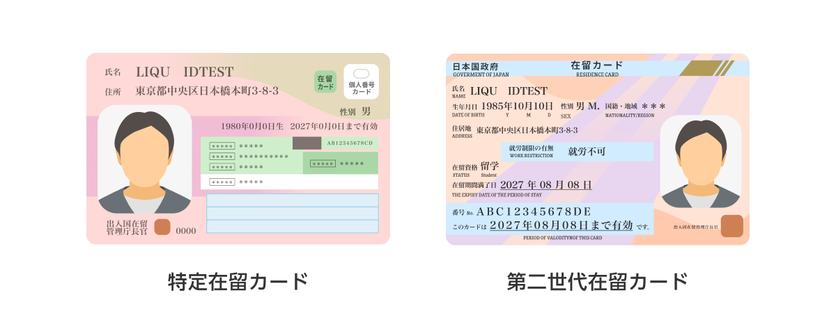 61051-141-4affb07df6f531403b71a8377eff42f5-1200x480.png