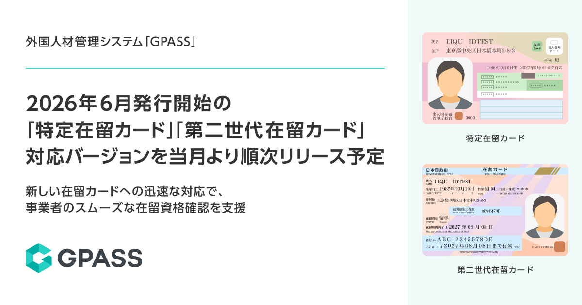 61051-141-a0ff70b8e57c67cbc9c5038955536849-1200x630.png