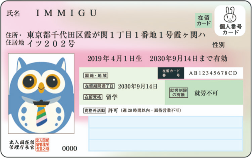 61696-66-901d2ebf966d24f0443bfceeab75840e-858x539.png
