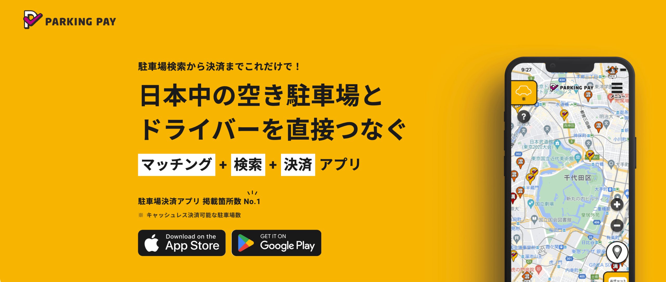 64692-14-bdbb79ae6281c3585cb94ebc42c9b1f5-2842x1205.png