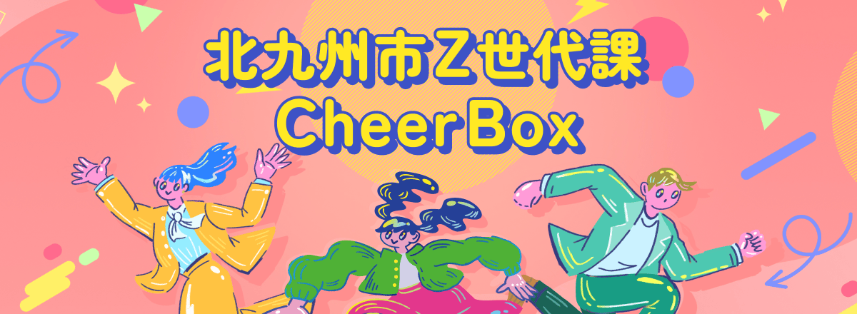 72105-279-077591da358aa768f1cbe58d4d26b659-1200x440.png