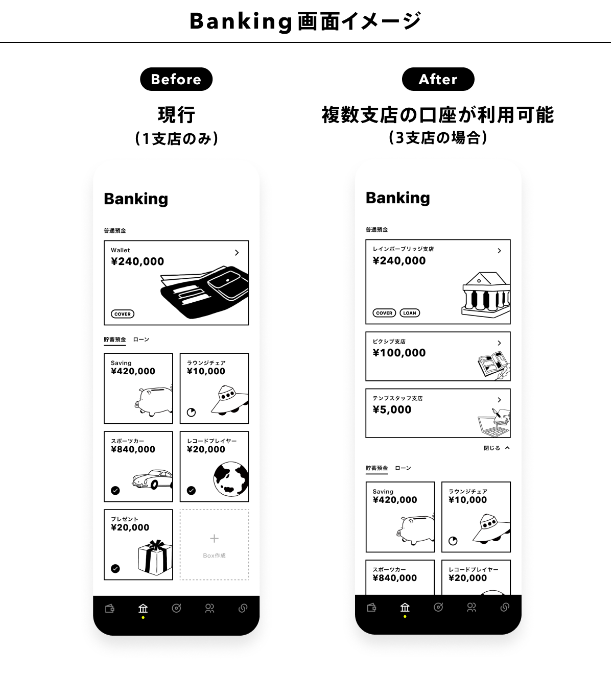 72105-280-9cecf6e7e6708953eae61afb62c6fa53-1200x1324.png