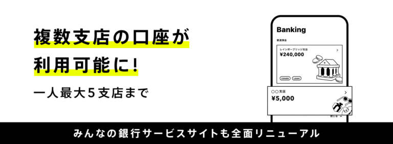 72105-280-ebc975a3fb9c214fc18704d42d3db1dc-1200x440
