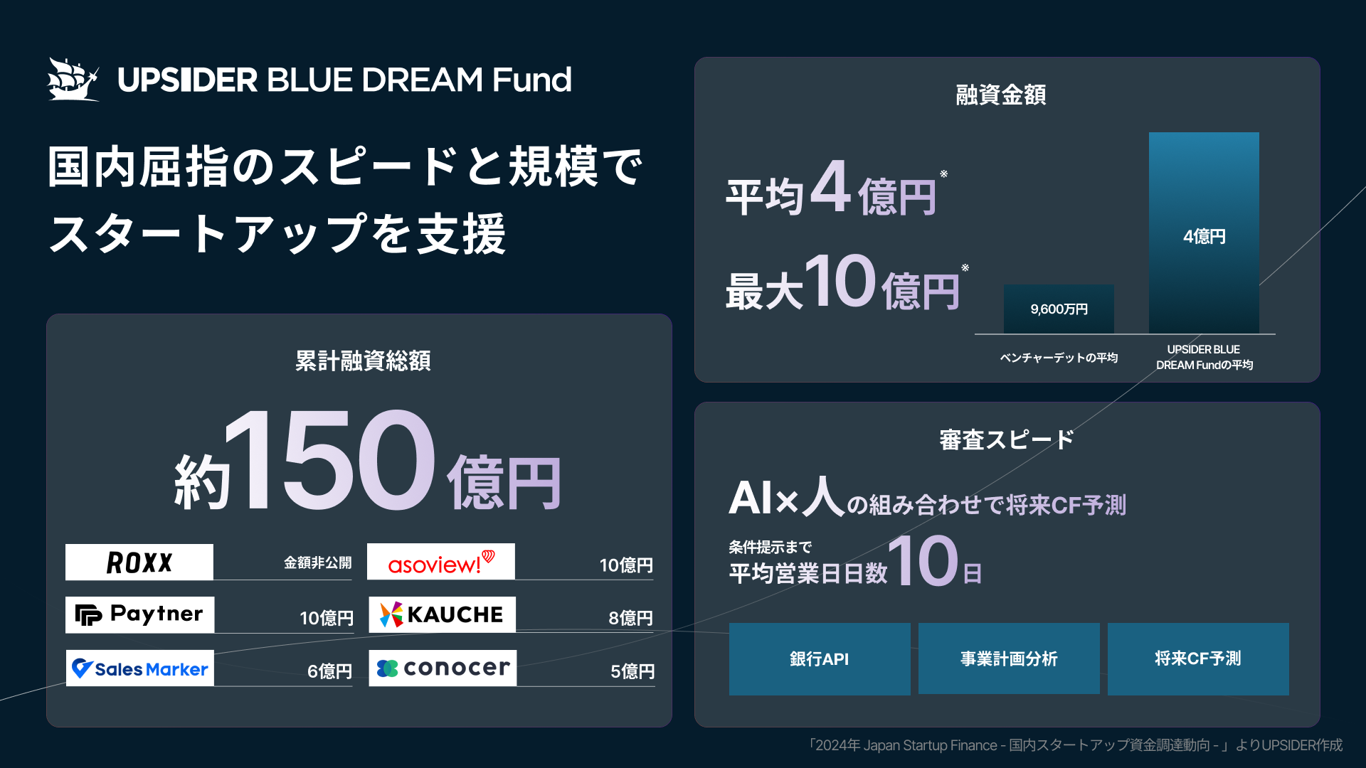76272-269-97d1e472a16f388831009e55ec9b81e1-1920x1080.png
